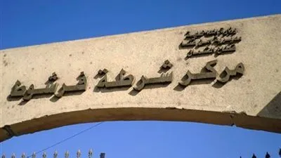 ضبط مرتكبي واقعة سرقة أوراق الإجابة من غرفة كنترول بإحدى المدارس بقنا