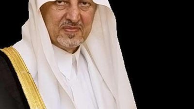 أمير مكة يستعرض دور الشباب في التحول الوطني وفق رؤية المملكة ٢٠٣٠