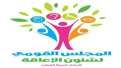 الإثنين.. توقيع بروتوكول تعاون بين 