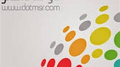 الاتحاد الدولي للصحفيين يصدر بيانا شديد اللهجة ضد 