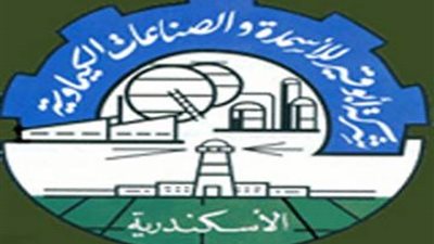 تراجع أرباح 