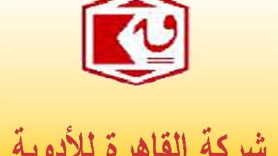  تراجع أرباح 