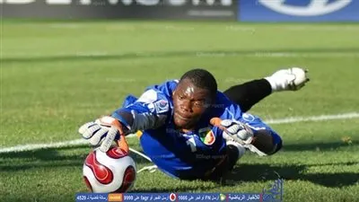 وفاة الكونغولي مالونجا غرقا