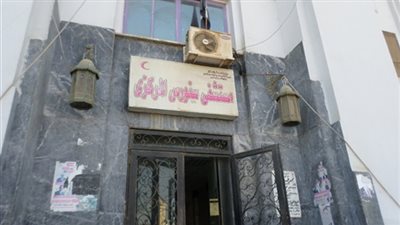 إصابة 5 أشخاص بالتسمم بعد تناولهم وجبة كشري بسنورس بالفيوم 