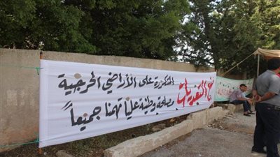 أهالي إنشاص الرمل بالشرقية يهددون بالاعتصام داخل قطعة أرض تحاول الأوقاف الاستيلاء عليها (صور)