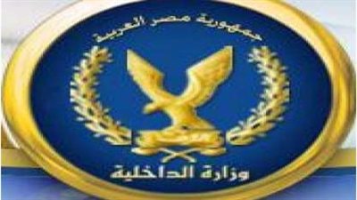 تصاريح العمل تضبط محكوم عليه هارب من 9 قضايا