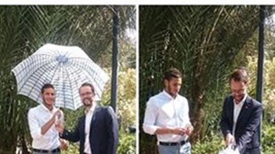 السفارة البريطانية بـ