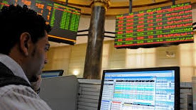 تعرف على الأسهم الأكثر ارتفاعًا بالبورصة المصرية اليوم
