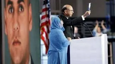 أوباما رداً على 