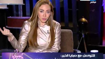 ريهام سعيد لـ
