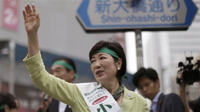 أول امرأة تحكم طوكيو درست في مصر وتتحدث العربية بطلاقة
