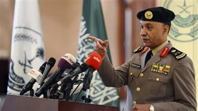 لهذا السبب تحذر الداخلية السعودية من السفر للبرازيل