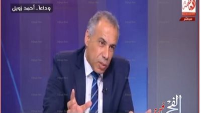 متصل يهاجم مدير مركز طيبة على الهواء بسبب الإخوان  (فيديو)