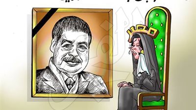 كاريكاتير.. مصر تبكي أحمد زويل 