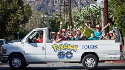 إطلاق سيارات خاصة لمساعدة لاعبي 