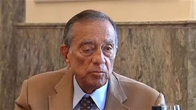 عاجل.. قائمة بحجم ممتلكات 