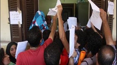 ننشر القائمة الكاملة للأماكن الخالية بتنسيق المرحلة الثانية 