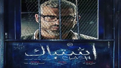 هاني عادل يكشف كواليس فيلم 