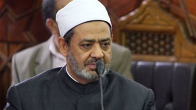 شيخ الأزهر يطرح إنشاء أكاديمية لتأهيل الأئمة والوعاظ