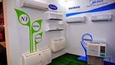 63 % زيادة في أرباح 