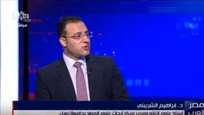 أستاذ بعلوم النانو: زويل كان يملك قراءة جيدة للمستقبل القريب