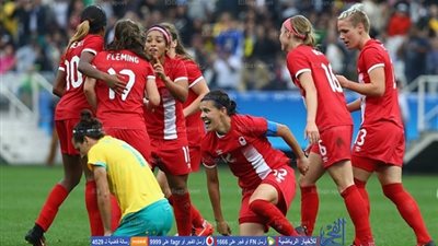 أولمبياد 2016 - سيدات كندا تحسم مواجهتها أمام أستراليا