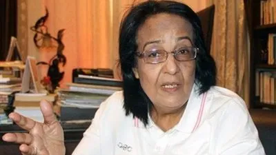 نائبة برلمانية: 