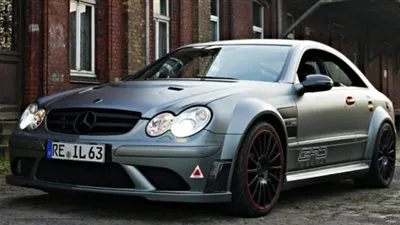 شركة ألمانية تحقن 