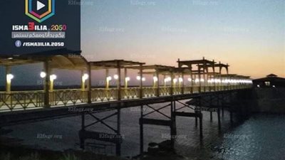 مدينة الاسماعلية الجديدة التي سيفتتحها الرئيس خلال ايام..(صور)