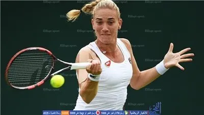 المجرية بابوش تبلغ نهائي كأس البرازيل للتنس