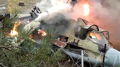 تحطّم مروحية باكستانية في أفغانستان