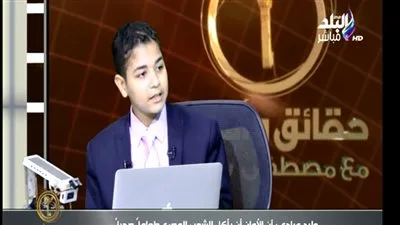 المخترع الصغير: أعمل حاليًا على اختراع فك الشفرة الداخلية للقنبلة 