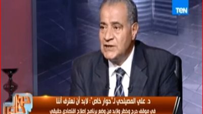 نائب برلماني: دخل مصر من السياحة حاليا 