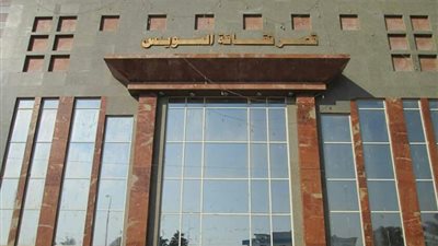 اليوم.. قصر ثقافة السويس يحتفل بالذكرى الأولى لافتتاح قناة السويس الجديدة