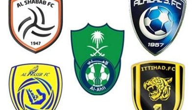  أزمة في وجه المنظومة الرياضية بسبب حجم ديون الأندية السعودية 