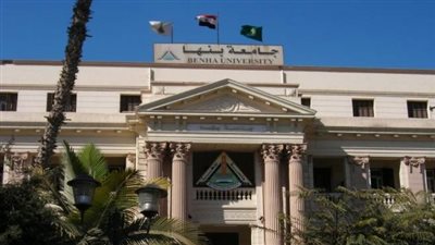 إقبال متوسط من طلاب الثانوية العامة علي معامل التنسيق بجامعة بنها