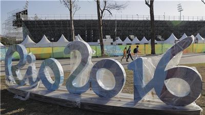 ريو 2016.. اللجنة الأولمبية الدولية واثقة في اختبارات البرازيل للمنشطات