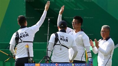 ريو 2016.. كوريا الجنوبية تحرز ذهبية القوس والنشاب   