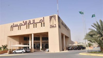 تفاصيل جديدة في قضية فساد قياديين بأمانة الأحساء