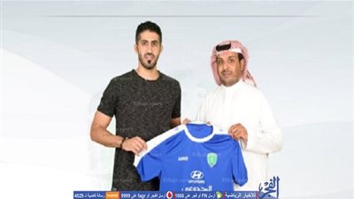 الفتح السعودي يضم ماجد المرشدي