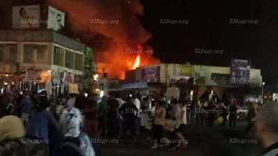 ننشر صور حريق هائل في 3 محال تجارية بمارينا