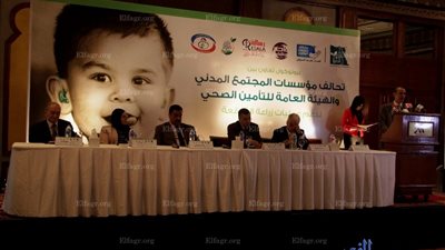 توقيع بروتوكول التعاون بين مؤسسات ‫‏المجتمع المدني‬ لدعم ‫‏زراعة القوقعة‬..(صور)