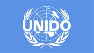 وزارة الصناعة ومنظمة 