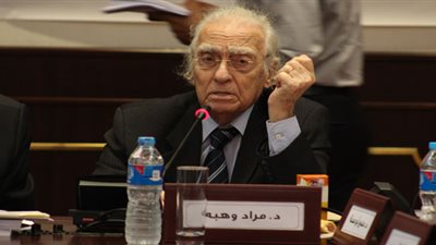 مراد وهبة: العقل المصري لايزال يعيش في القرن الـ13