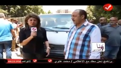 رئيس حي غرب شبرا: مشكلة 