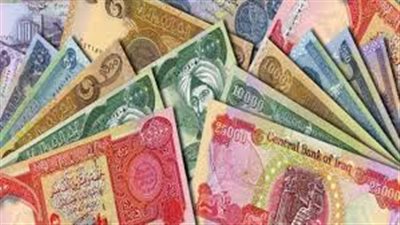 أسعار تحويل العملات العربية مقابل الجنيه اليوم 9- 8 - 2016