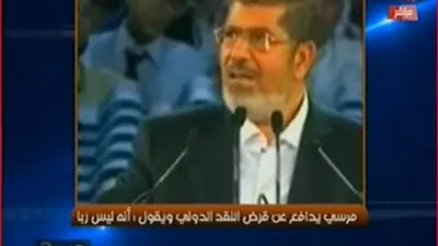 فيديو نادر يفضح 