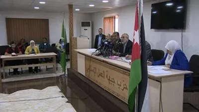 الأحزاب الأردنية ترفض التحالف مع الإخوان بالانتخابات النيابية