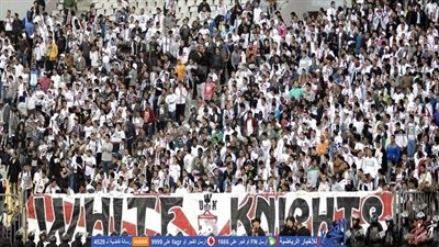 الأمن يفرق الجماهير بمحيط نادي الزمالك