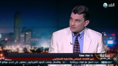 خبير اقتصادي: غلق شركات 